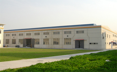 太陽(yáng)能充電器,iphone太陽(yáng)能充電器,移動(dòng)電源,太陽(yáng)能背包,工廠(chǎng),廠(chǎng)商-深圳市億科達(dá)實(shí)業(yè)