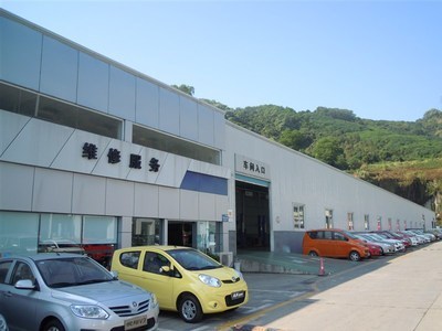【圖】店鋪圖片_深圳市順鑫隆實(shí)業(yè)發(fā)展_車(chē)商匯_汽車(chē)之家