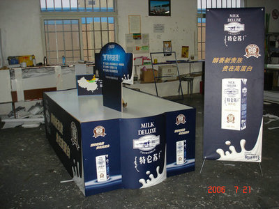 【超市堆頭 商場包柱堆頭 促銷堆頭】價格,廠家,圖片,燈箱布/噴繪布,上海尤特實業-