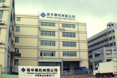 惠州信華精機、惠州申議實業與寶星磁電普工待遇比較