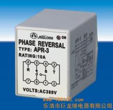 APR-3缺相保護器產品詳解 規格、應用與供應商信息