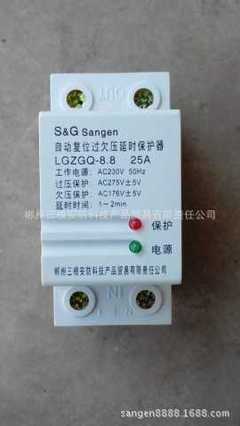 下進(jìn)線式過欠壓延時(shí)保護(hù)器——郴州三根安防科技產(chǎn)品貿(mào)易有限責(zé)任公司詳解